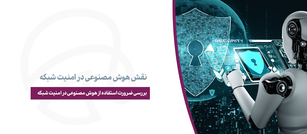 آشنایی جامع با گواهینامه‌های مایکروسافت (Microsoft)